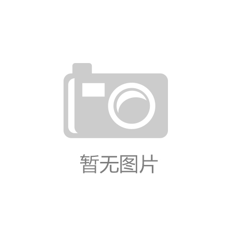 海得科順利通過(guò)IS09001認(rèn)證、ISO